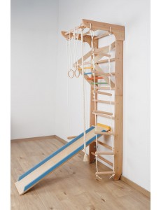  Color: ColorAltura: Altura 220 cmAltura: Altura 240 cm